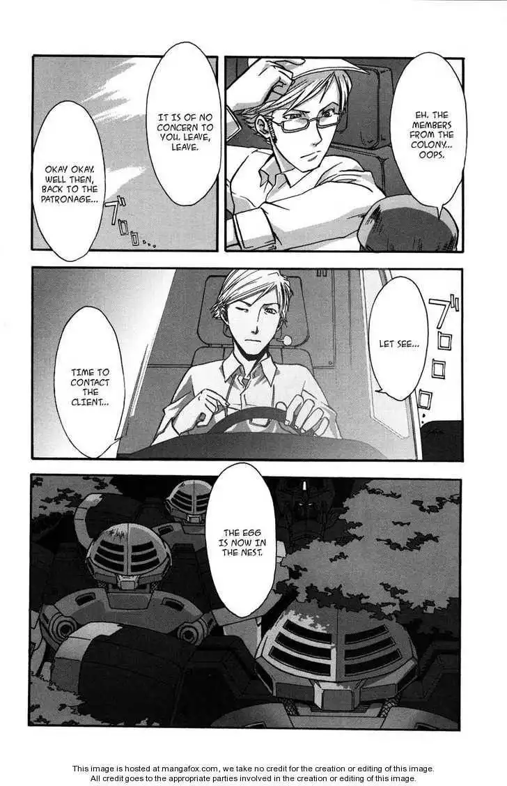 Gundam X: Under The Moonlight Chapter 2 16